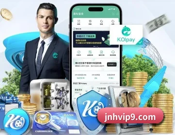 金年会网页版 APP